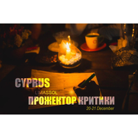 Ð¤Ð¾ÑÐ¾Ð³ÑÐ°ÑÐ¸Ð¸ Ð½Ð° ÑÑÐµÐ½Ðµ ÐÐ½Ð´ÑÐµÑ_255-a4y2dexibQDNqWtkoHlV731xNQ2ZjLbM.jpg